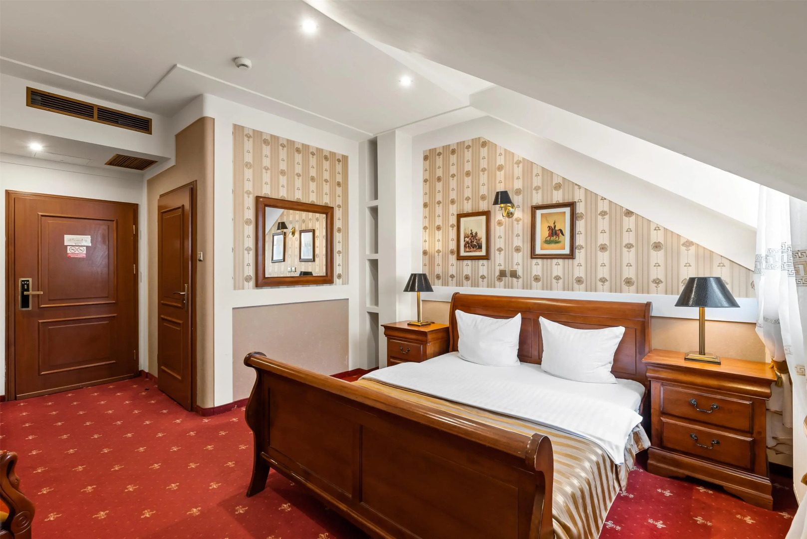 Hotel Diament Arsenal Palace Katowice/Chorzów