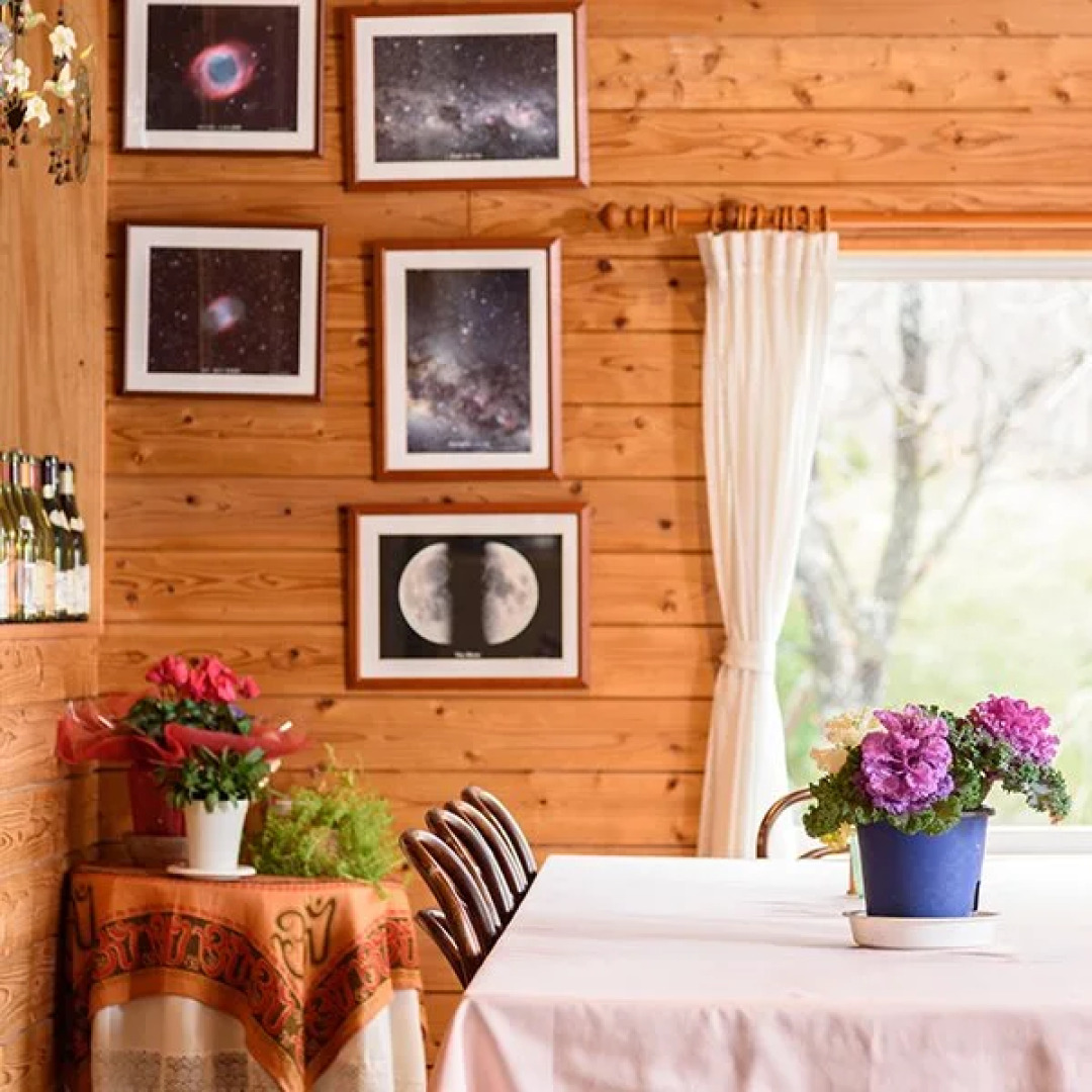 Kujukogen Ginga no Yado Kinoko 2 Seigo