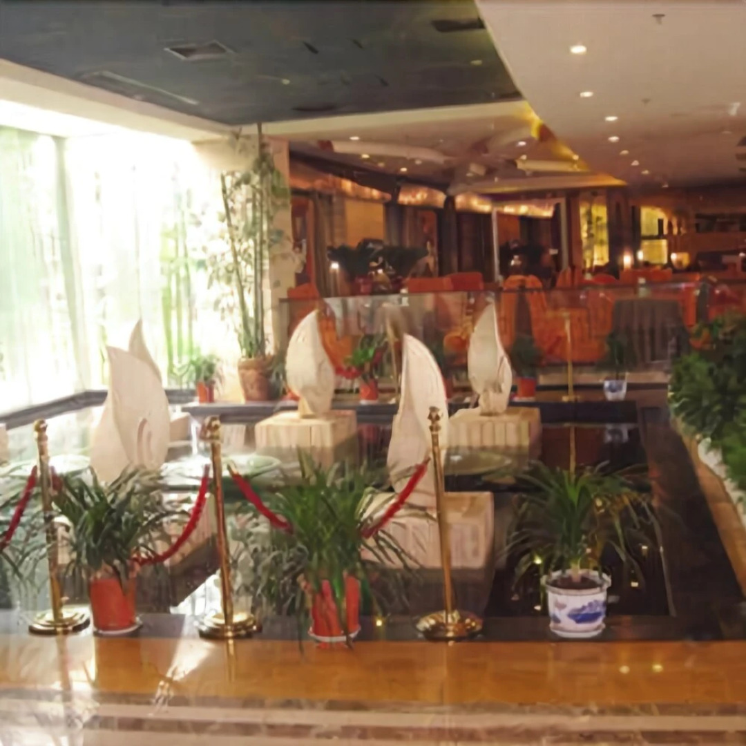 Yaosheng International Hotel