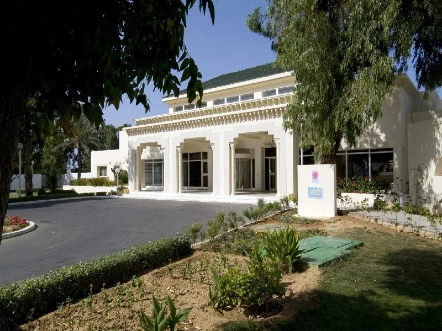 Thalassa Skanès Village