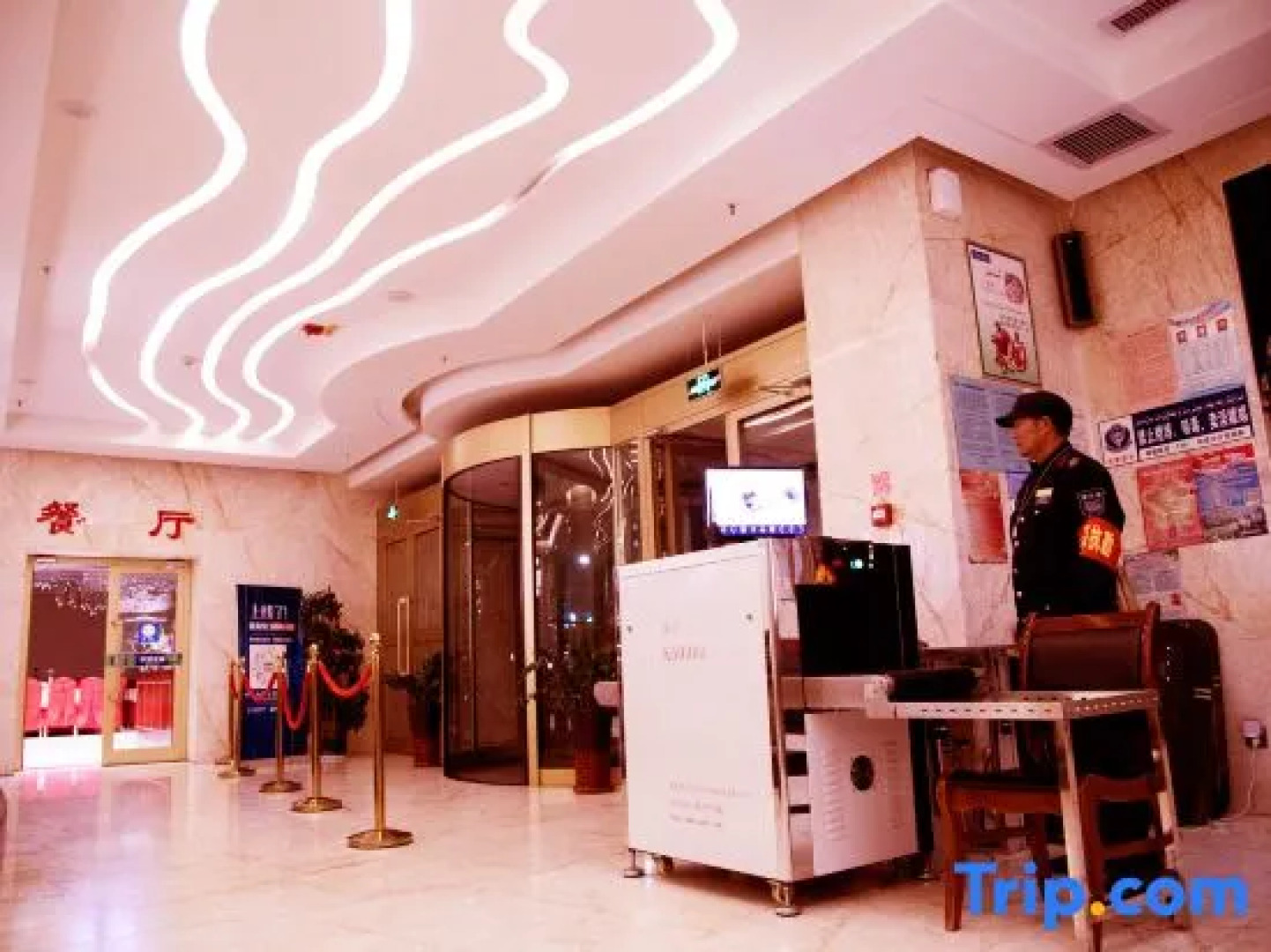 Jinjiang Keji Boutique Hotel