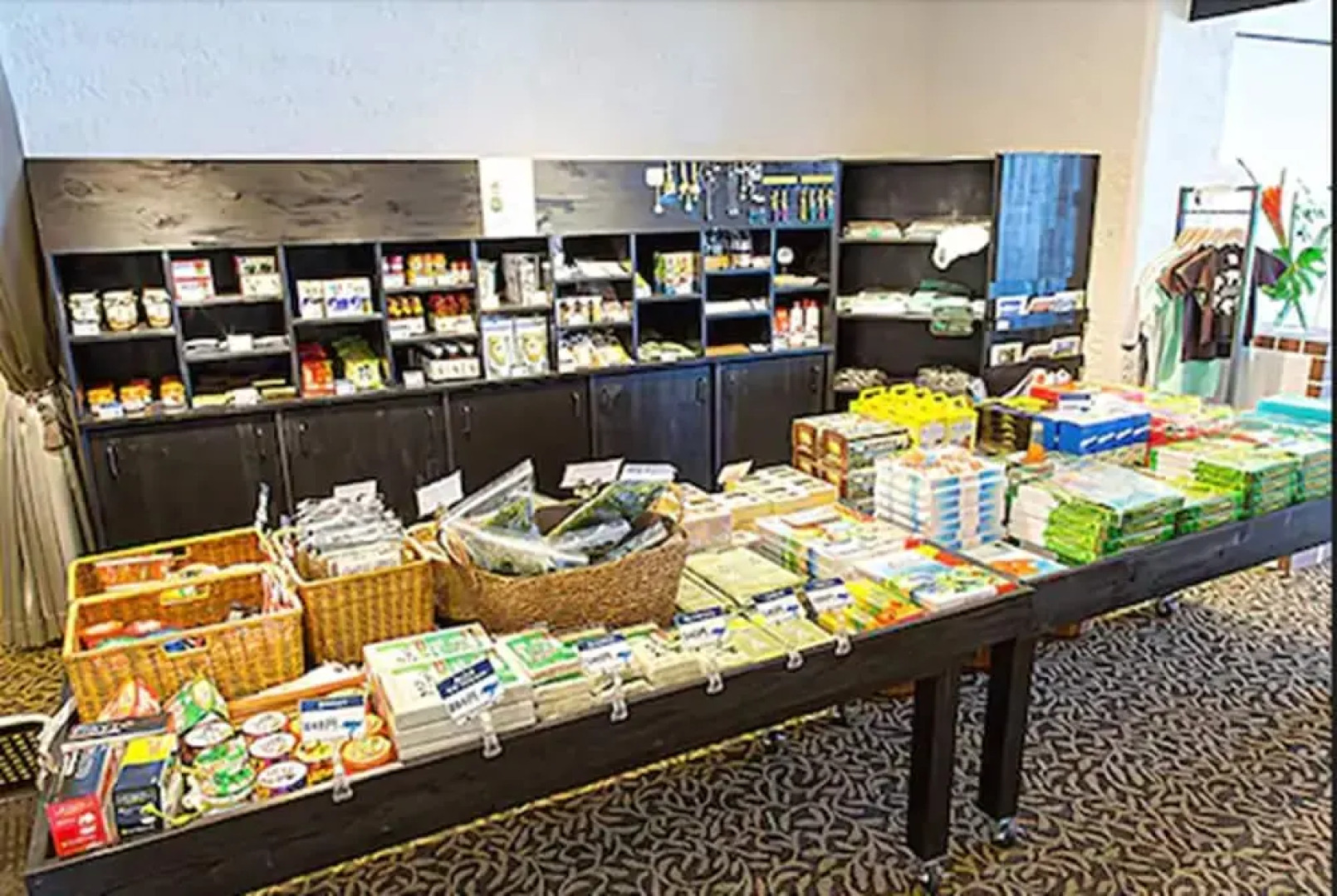 Lido Park Resort Hachijo