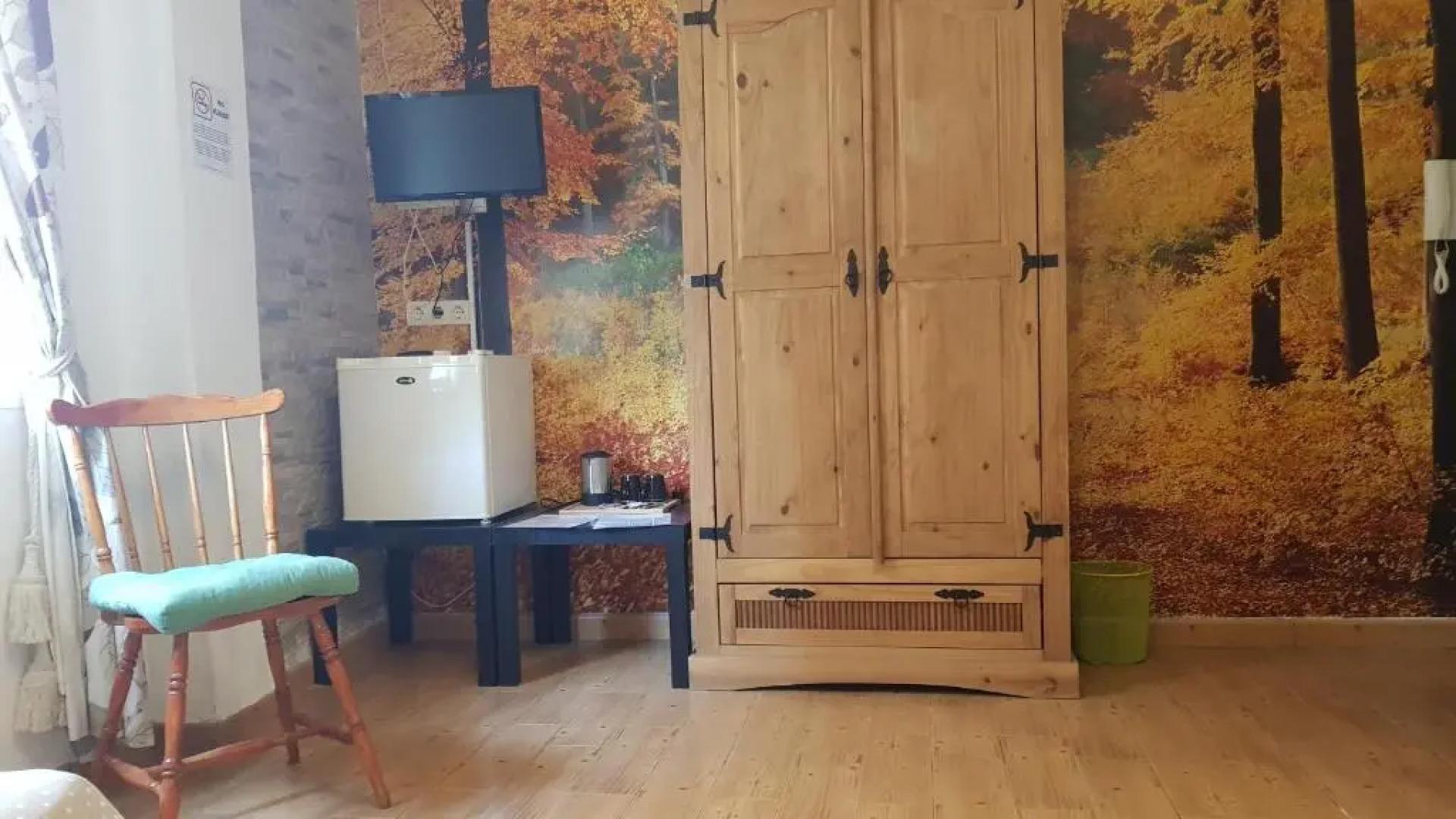 Posada Alpujarra Sol