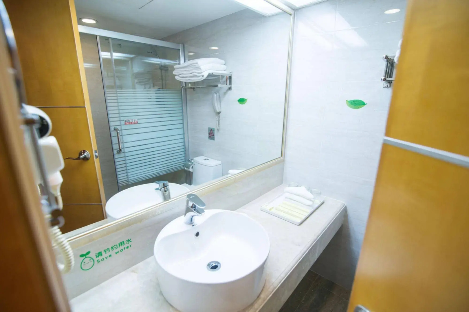 Fu Hua Hotel