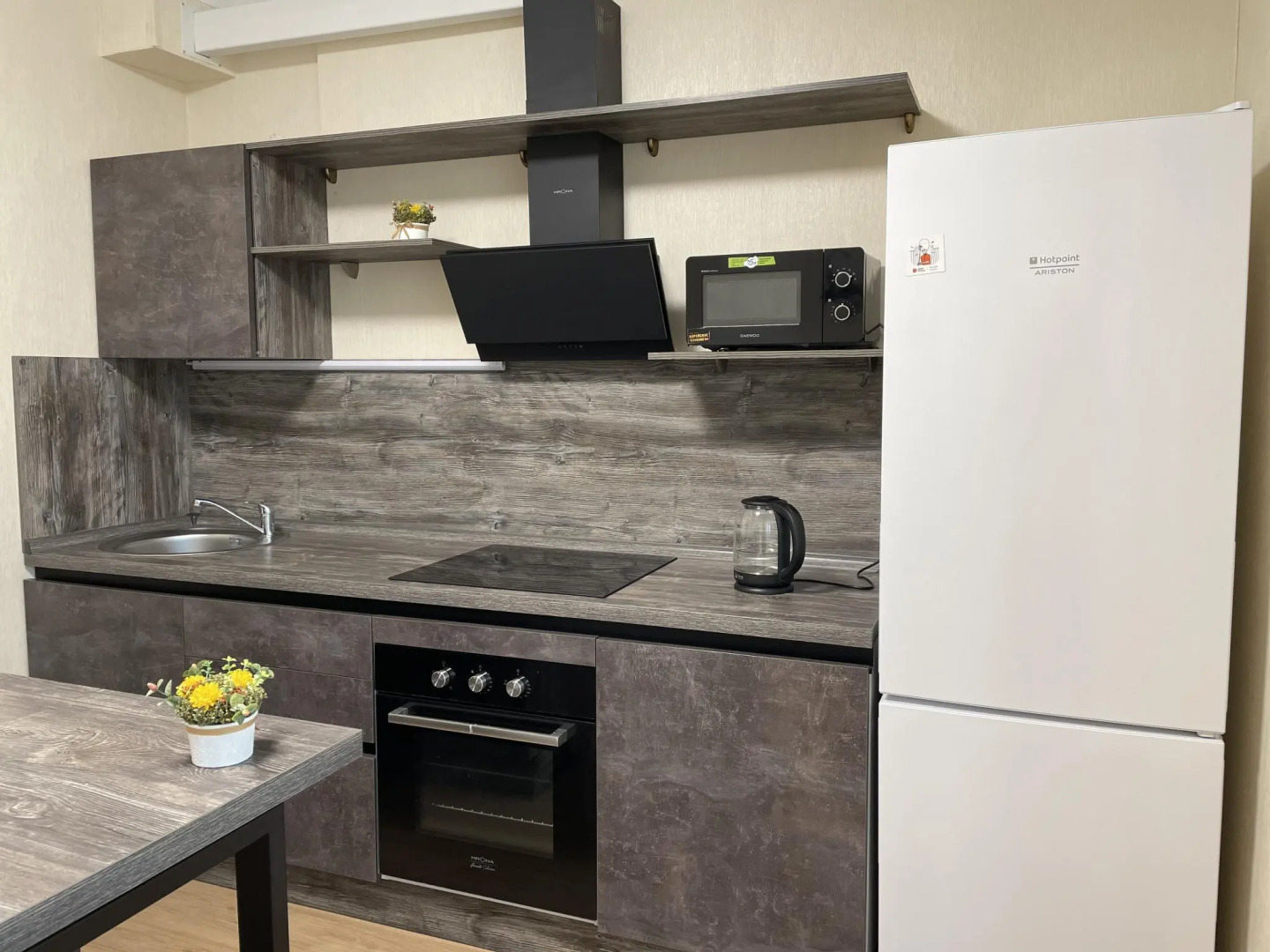 Centre (Центр) на улице Харьковская