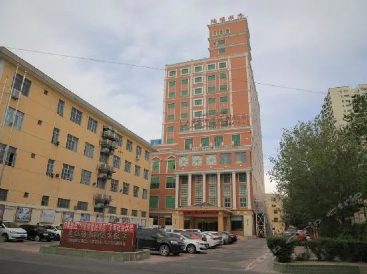 Hongfu Junggar Hotel