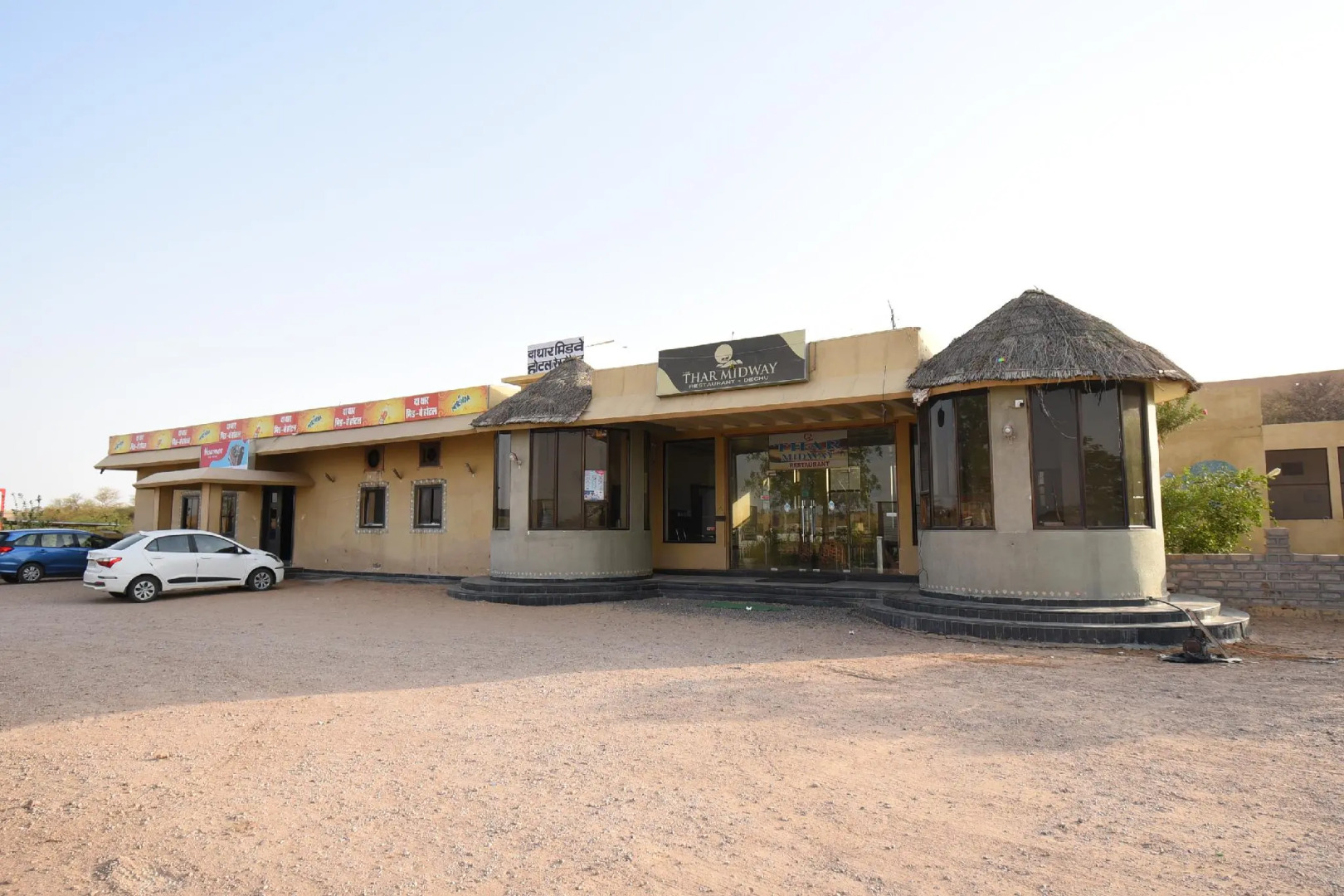 OYO 41434 The Thar Mid Way Hotel And Restaurant