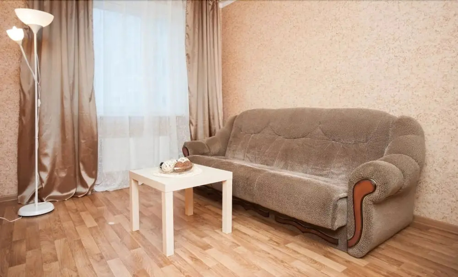 Inndays Podolsk on Generala Smirnova