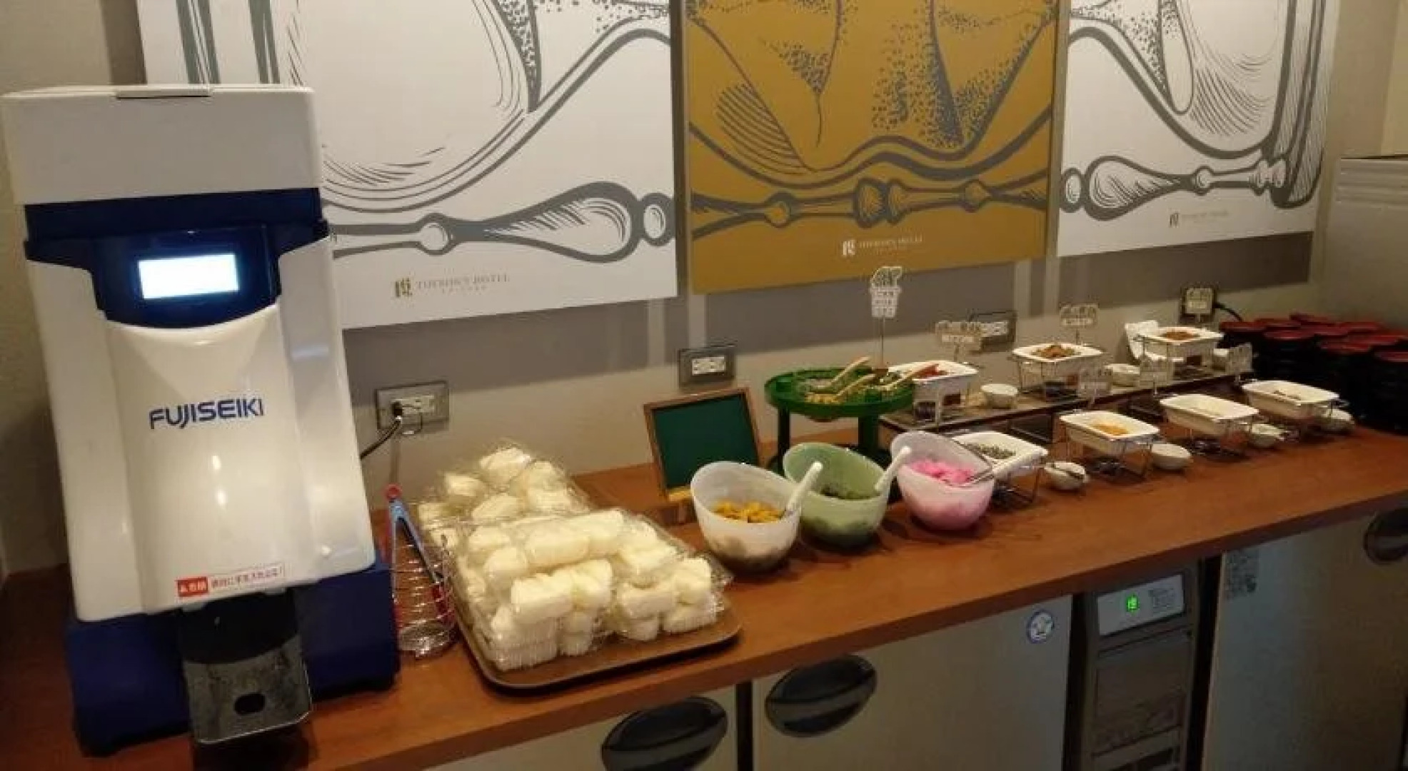 Toyron's Hotel Chitose