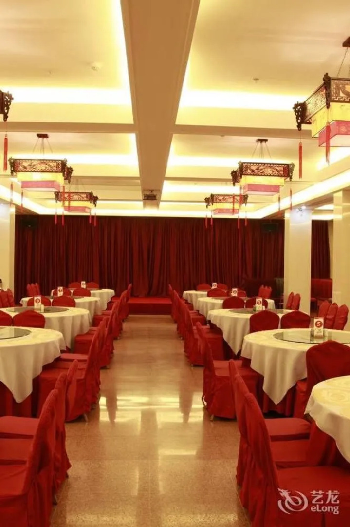 Yantai Tonghui Hotel