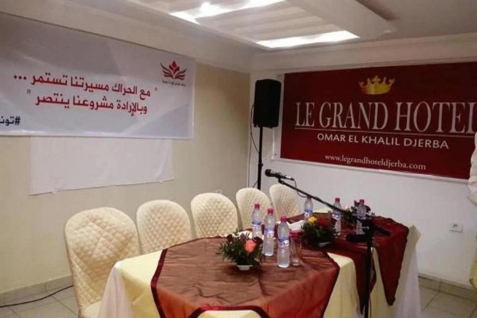 Le Grand Hotel Djerba