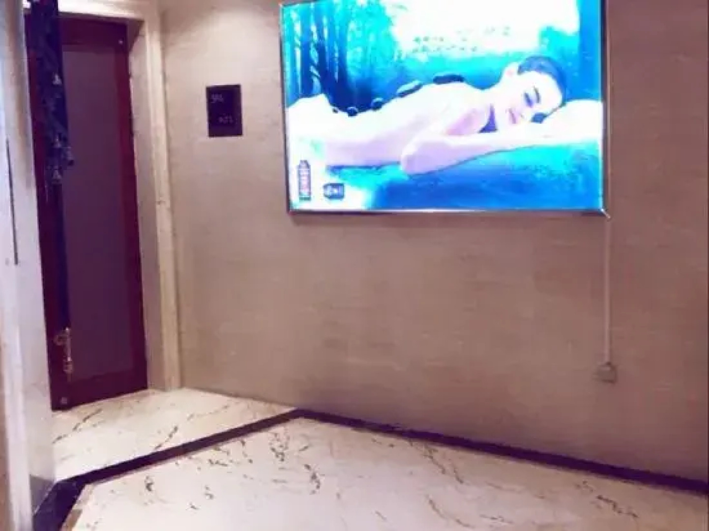 Yong Chang International Hotel