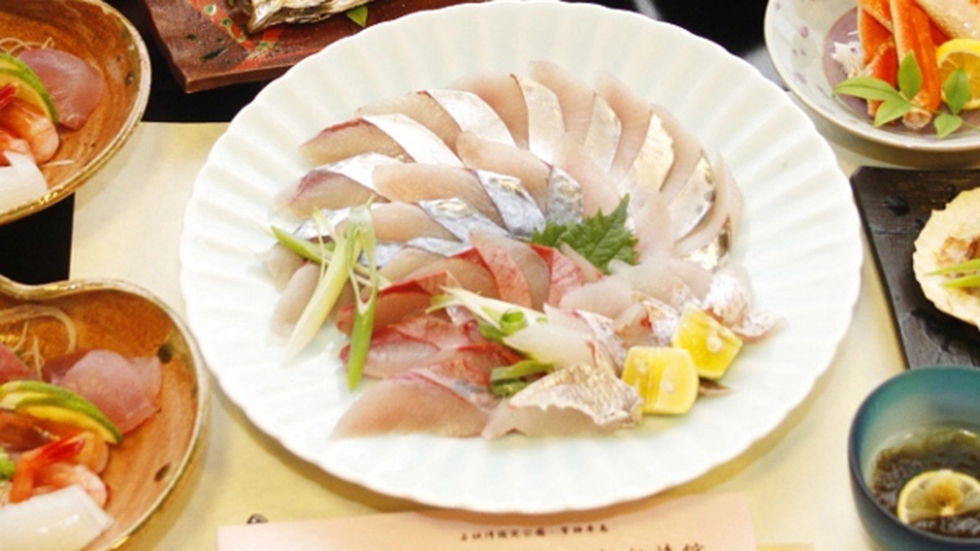 Wakasa Ogawa Shioji No Yado Tone Ryokan