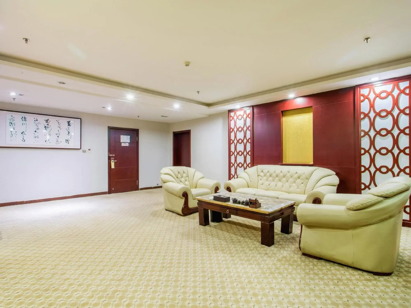 Xunhao International Hotel