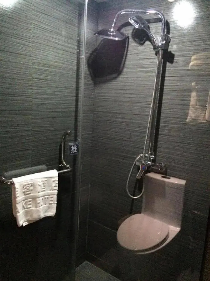 Echarm Nanning Railway Station Metro Station