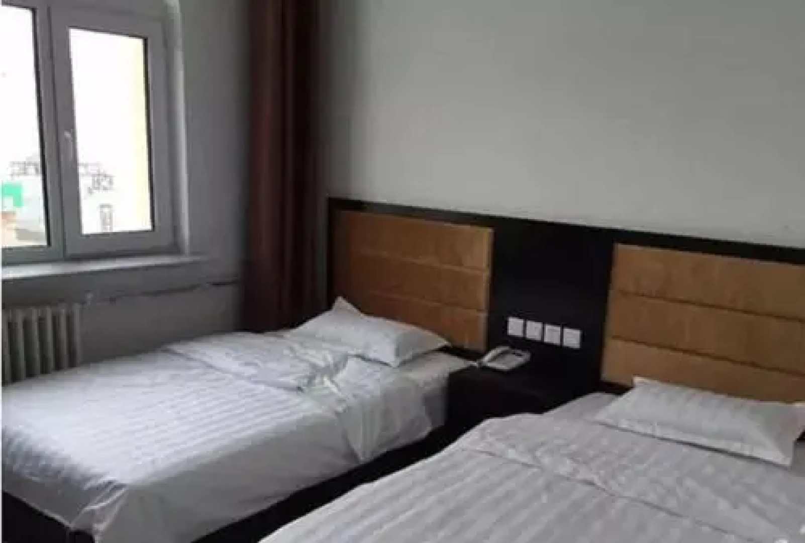 Jingdong Bussiness Inn