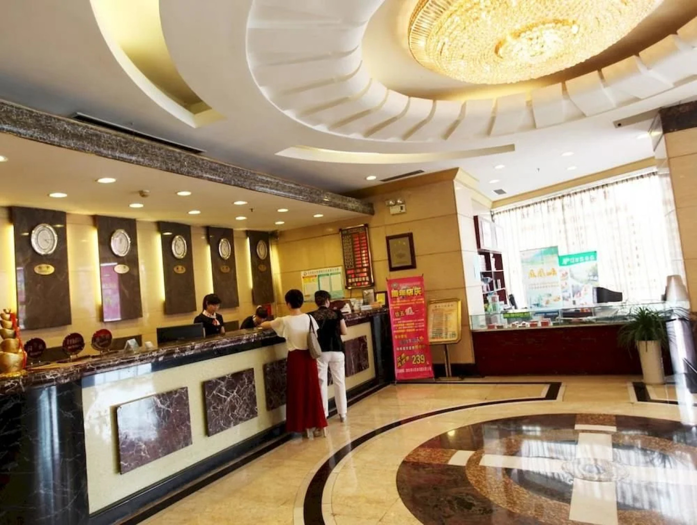 International Noble Hotel - Pingxiang