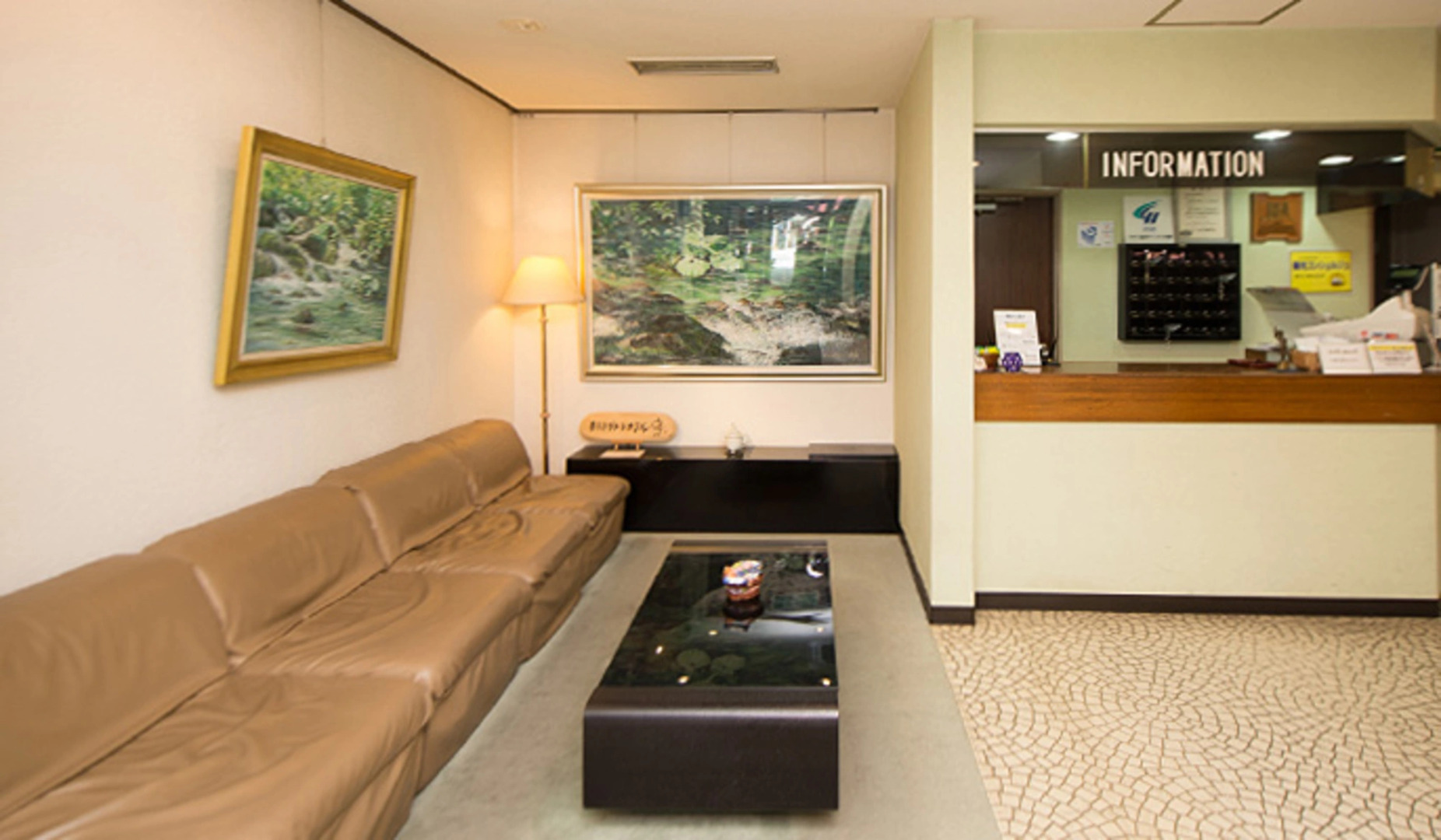 Kitakata Green Hotel