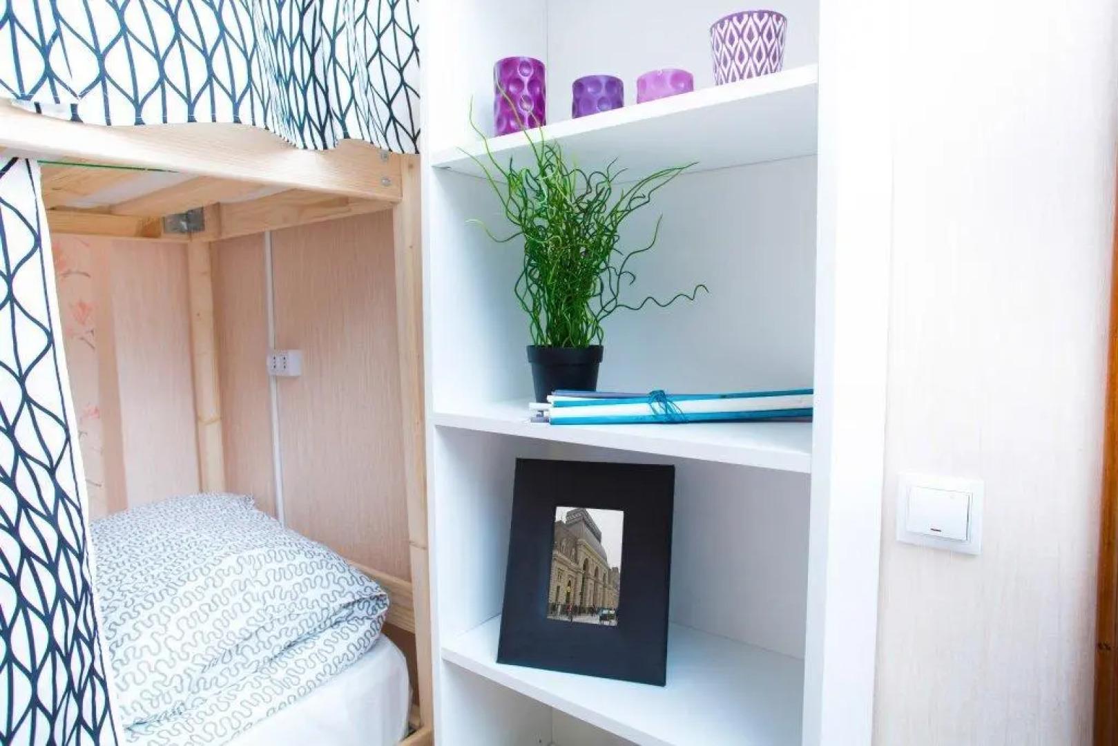 Хостел Павелецкая Площадь