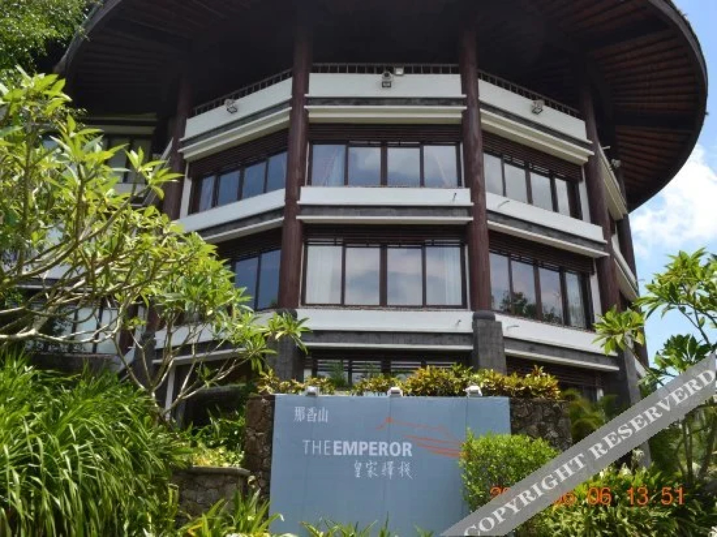 Naxiang Mountain Rainforest Resort Hotel (Baoting Yanuoda)