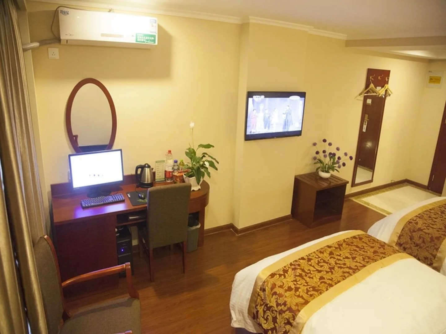 GreenTree Inn Shandong Zoucheng Railway Station Huochang Road Business Hotel