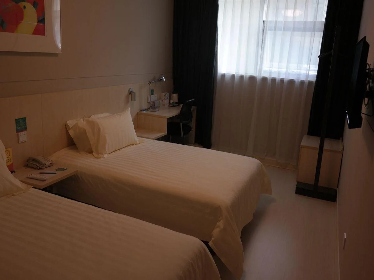 Jinjiang Inn Chaohu Renmin Road Commercial Street