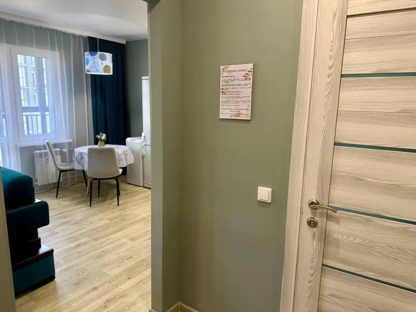 Апартаменты на территории Гусарская 6