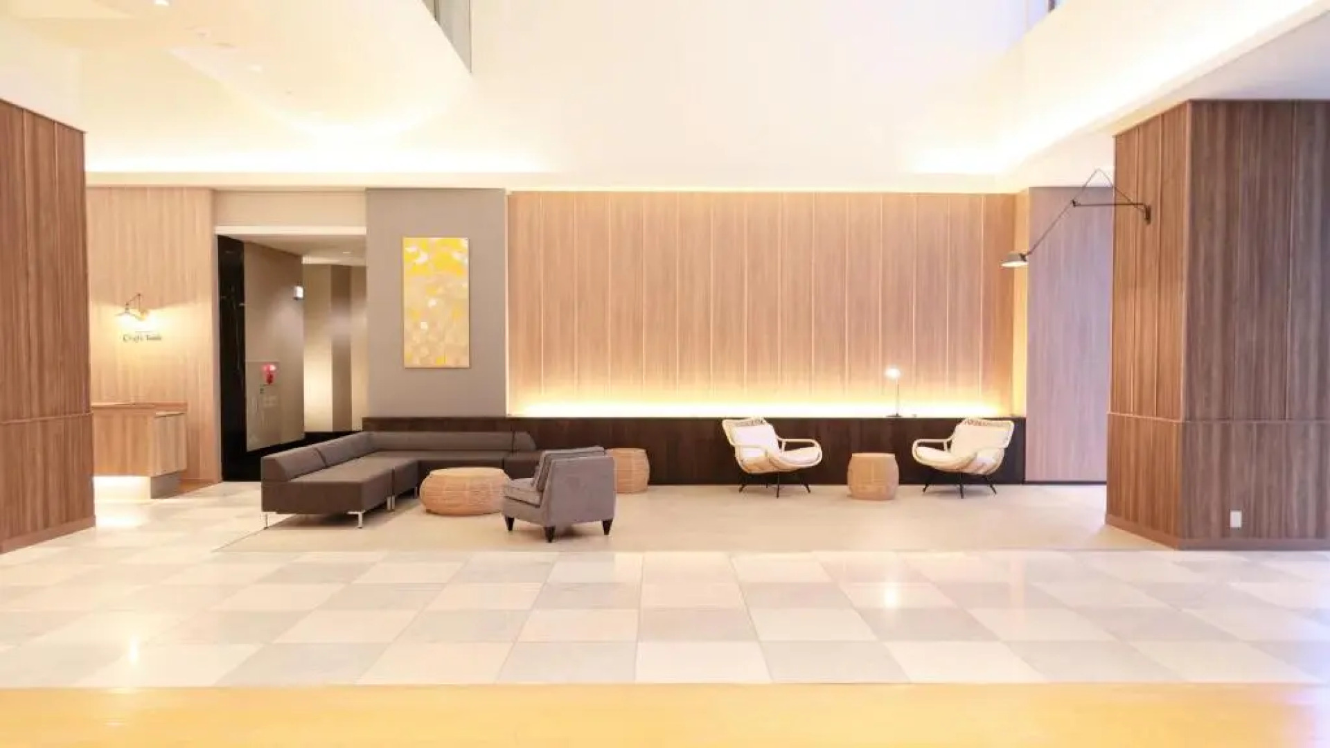 Holiday Inn ANA Sendai by IHG