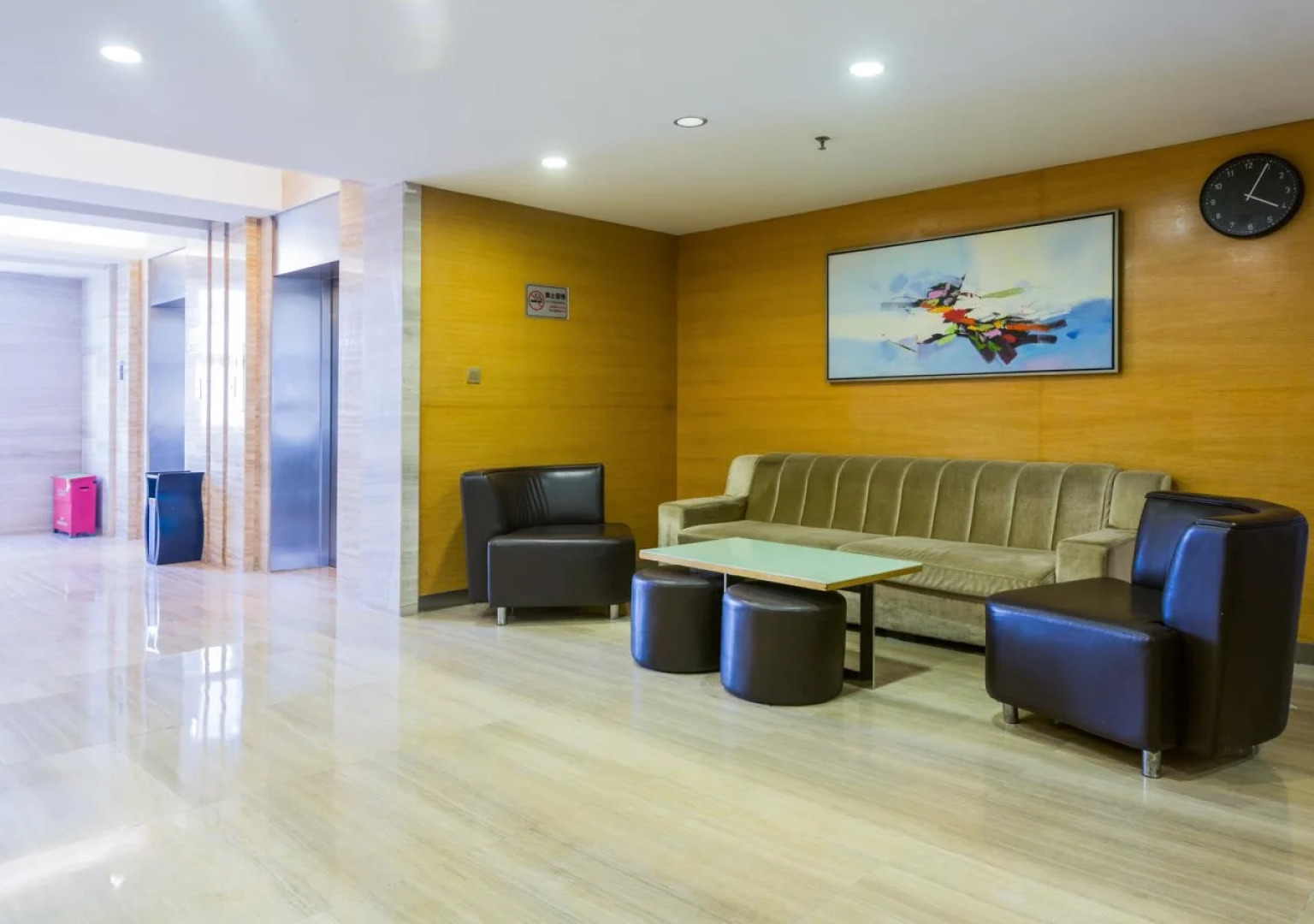 Ramada Plaza Shenzhen North