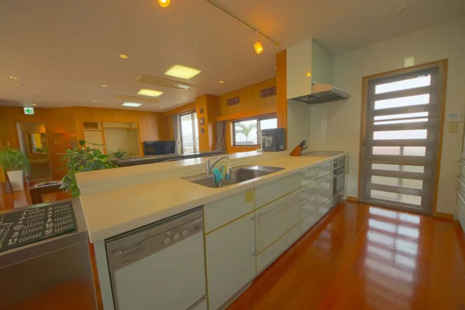 Sakuraya Convention City