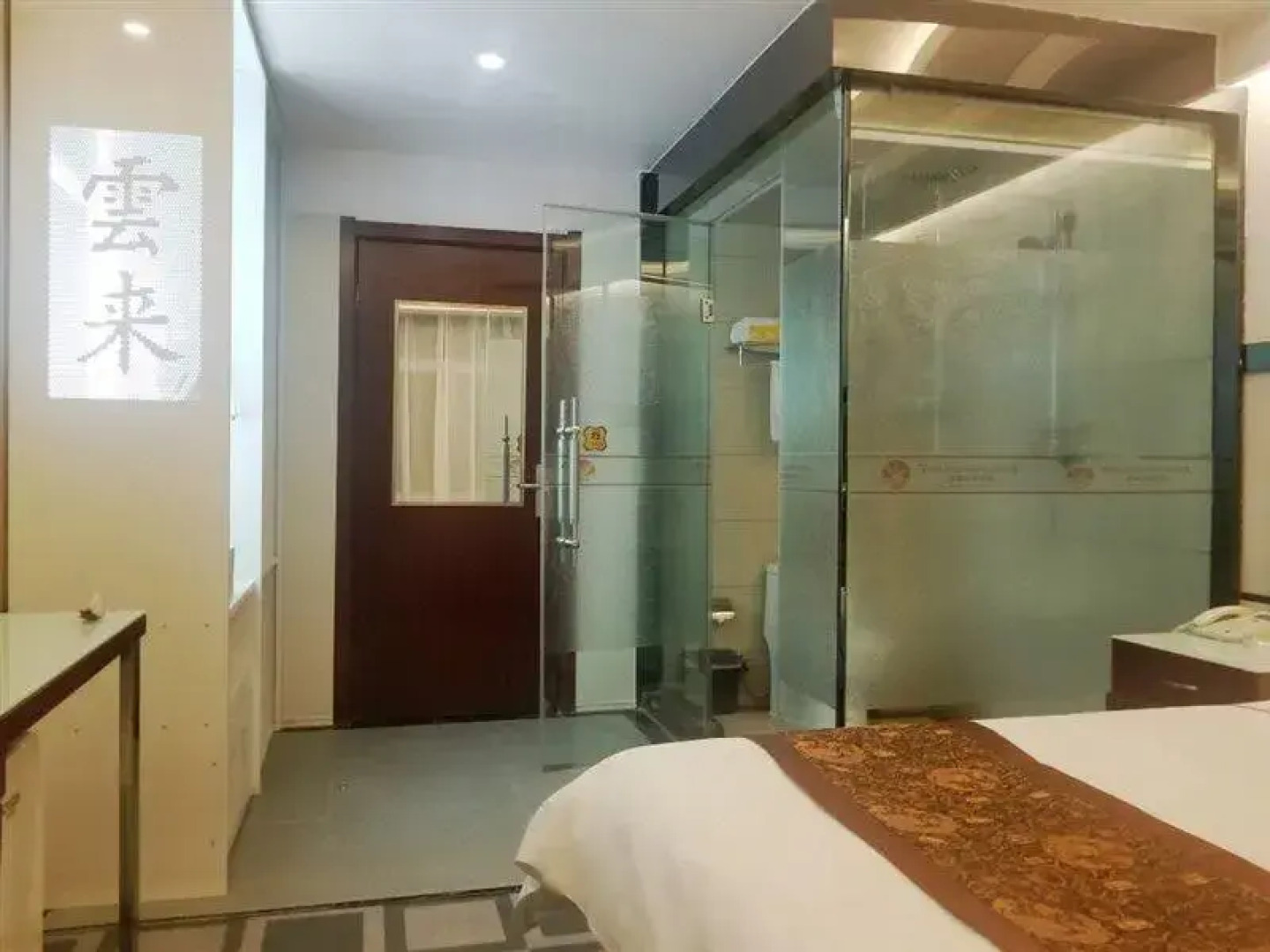 Yunlai Film and Television Theme Culture Hotel