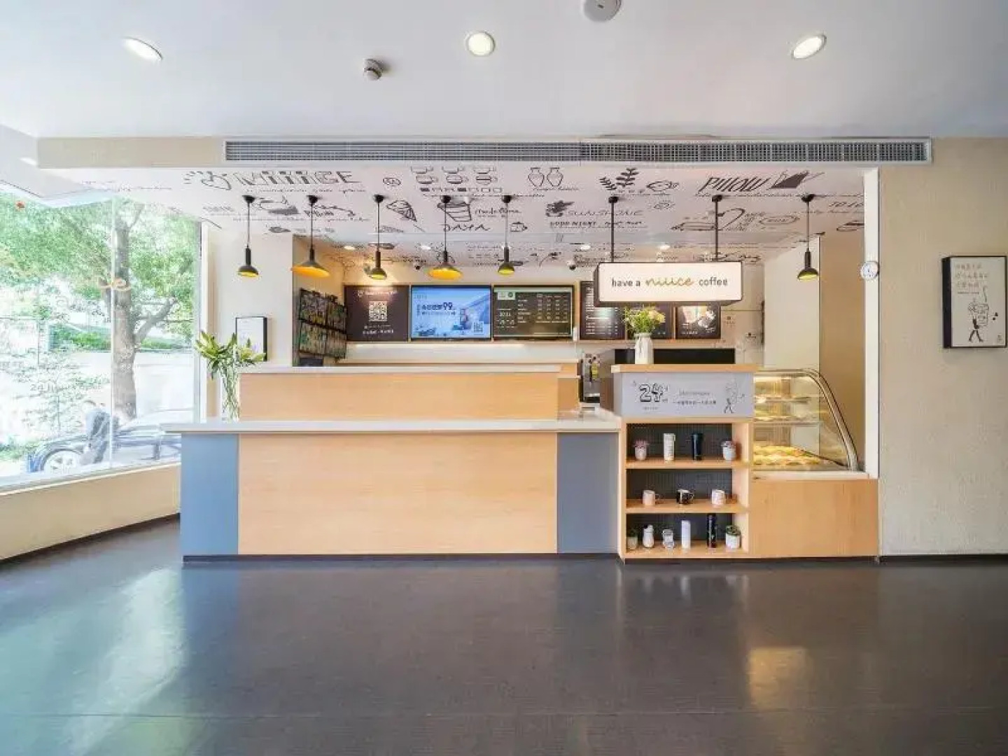 Hanting Hotel Shanghai Huanqiugang