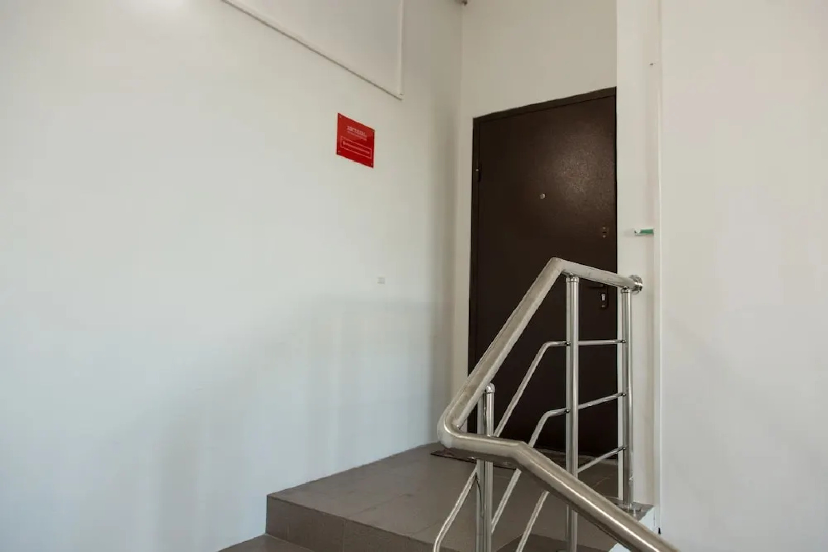 Hostel Rus Rusakovskaya Naberezhnaya