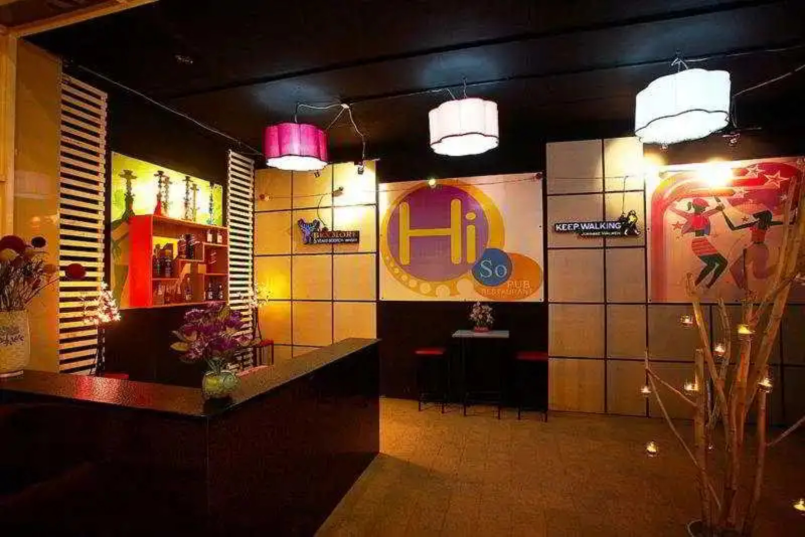 Rajaburi Boutique Hotel