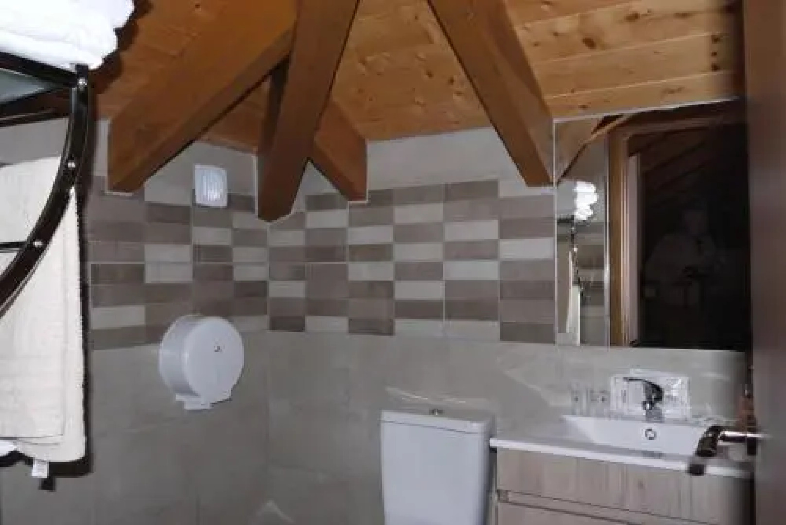 Hotel Rural Rocha da Gralheira