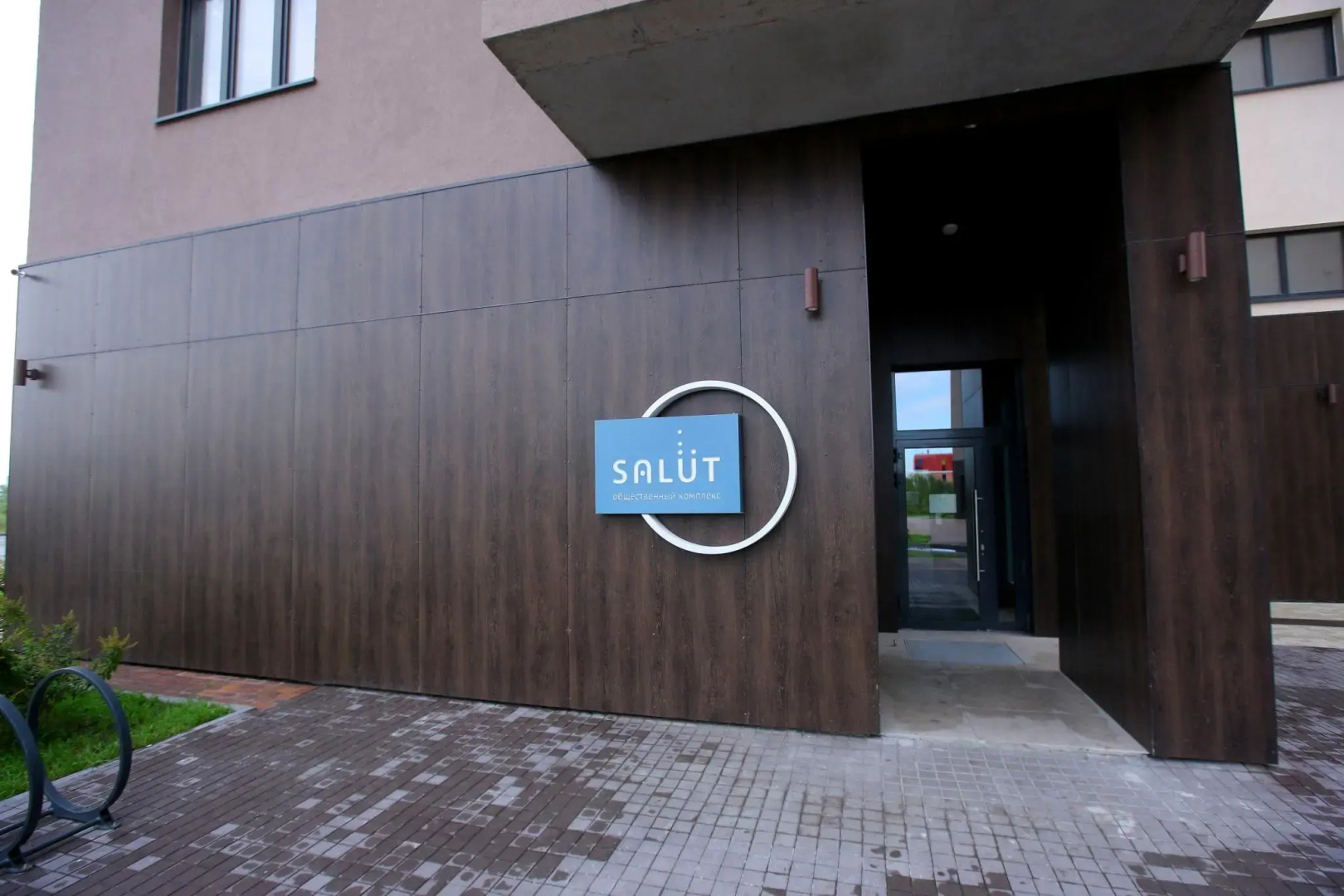 Апартаменты на улице 2-я Луговая 24 корпус 2