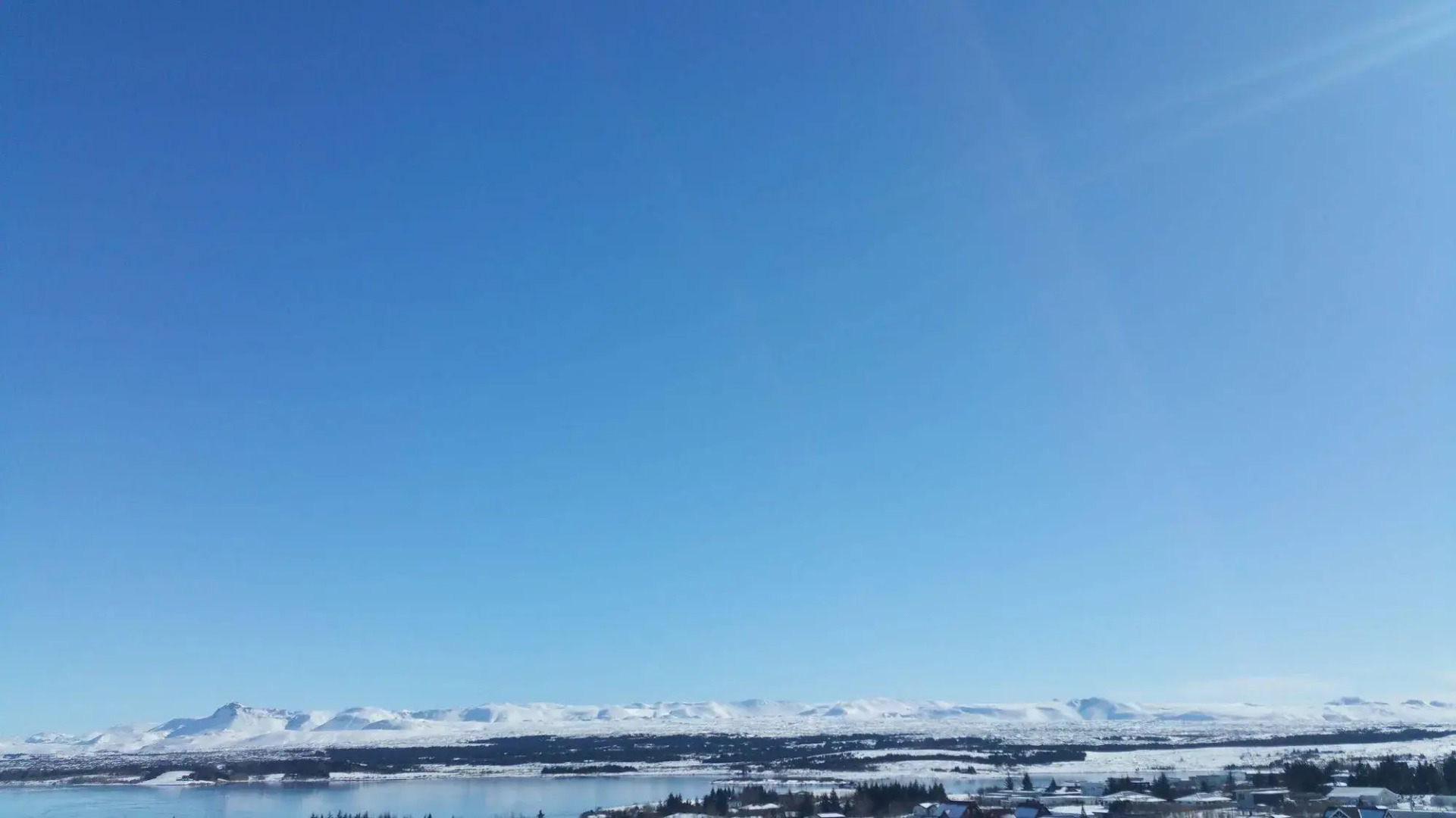 Blue Mountain Apartments by Heimaleiga