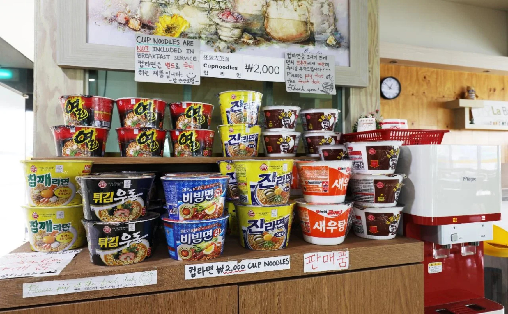 E.Kklim Classic Hotel