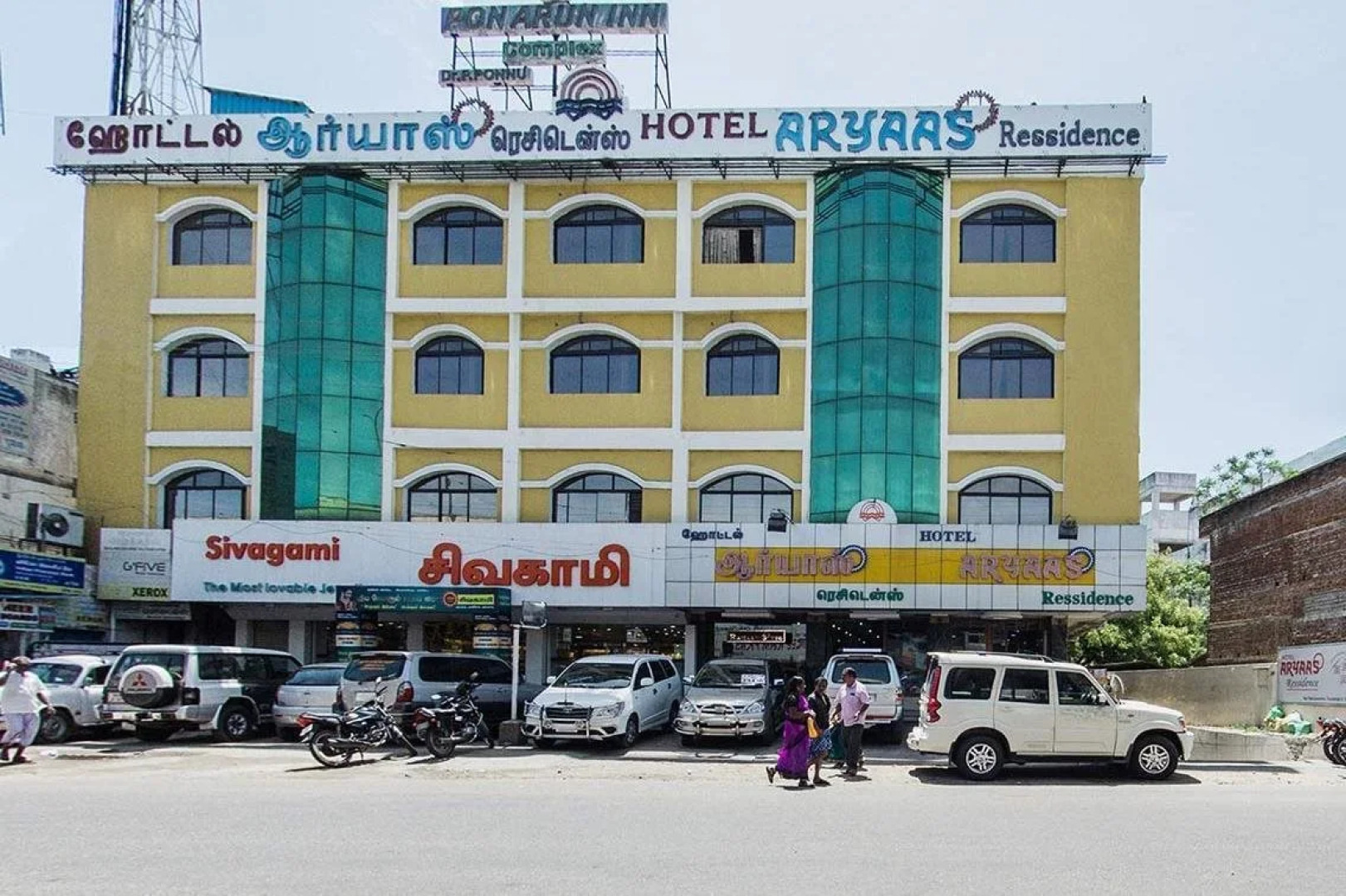 Hotel Aryaas Ressidence