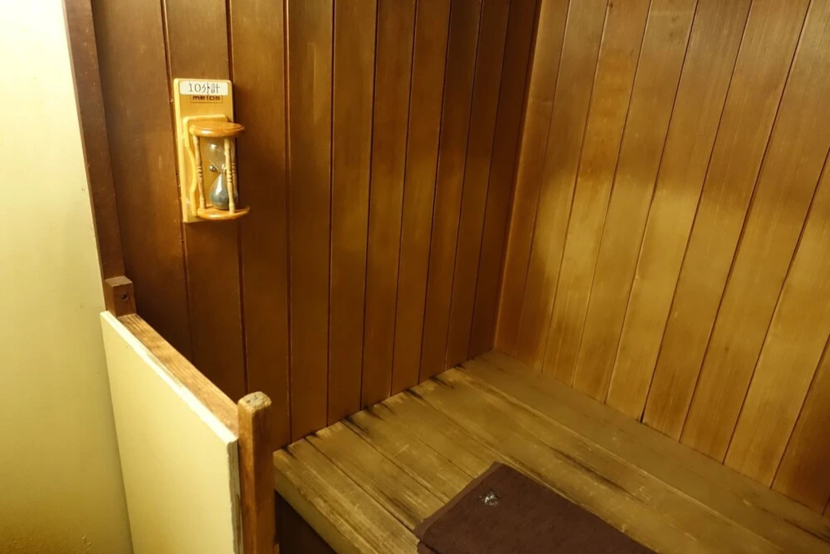 Hotel Tiger & Dragon (Adult Only)