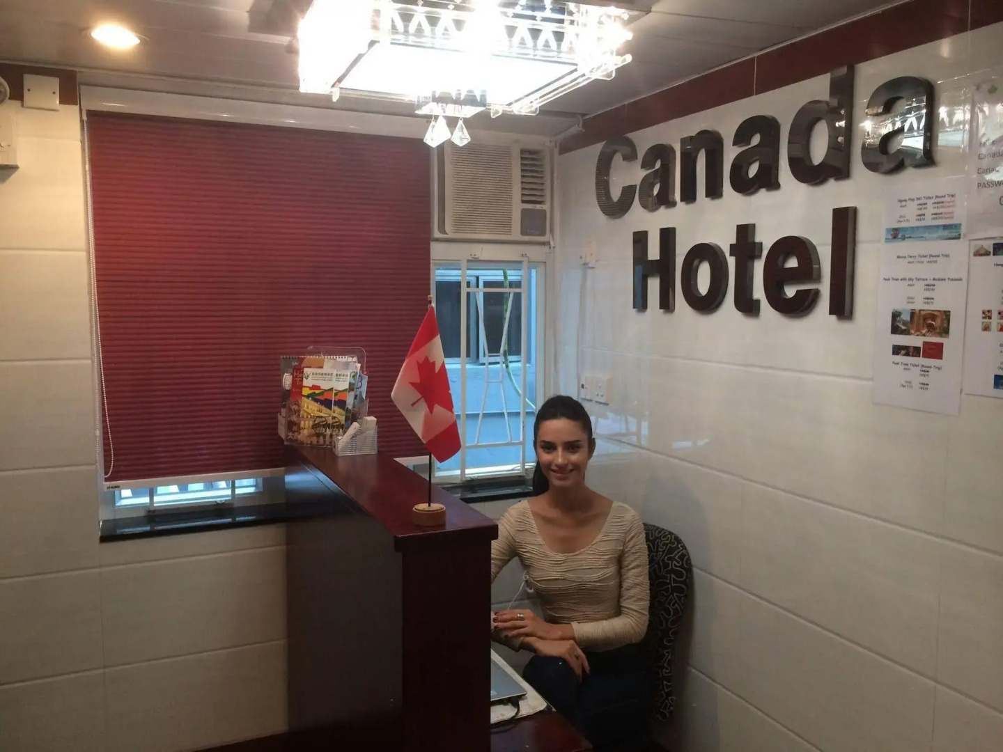 Отель Canada Inn