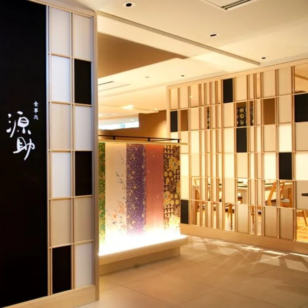 Ryotei Kaiseki Notoya