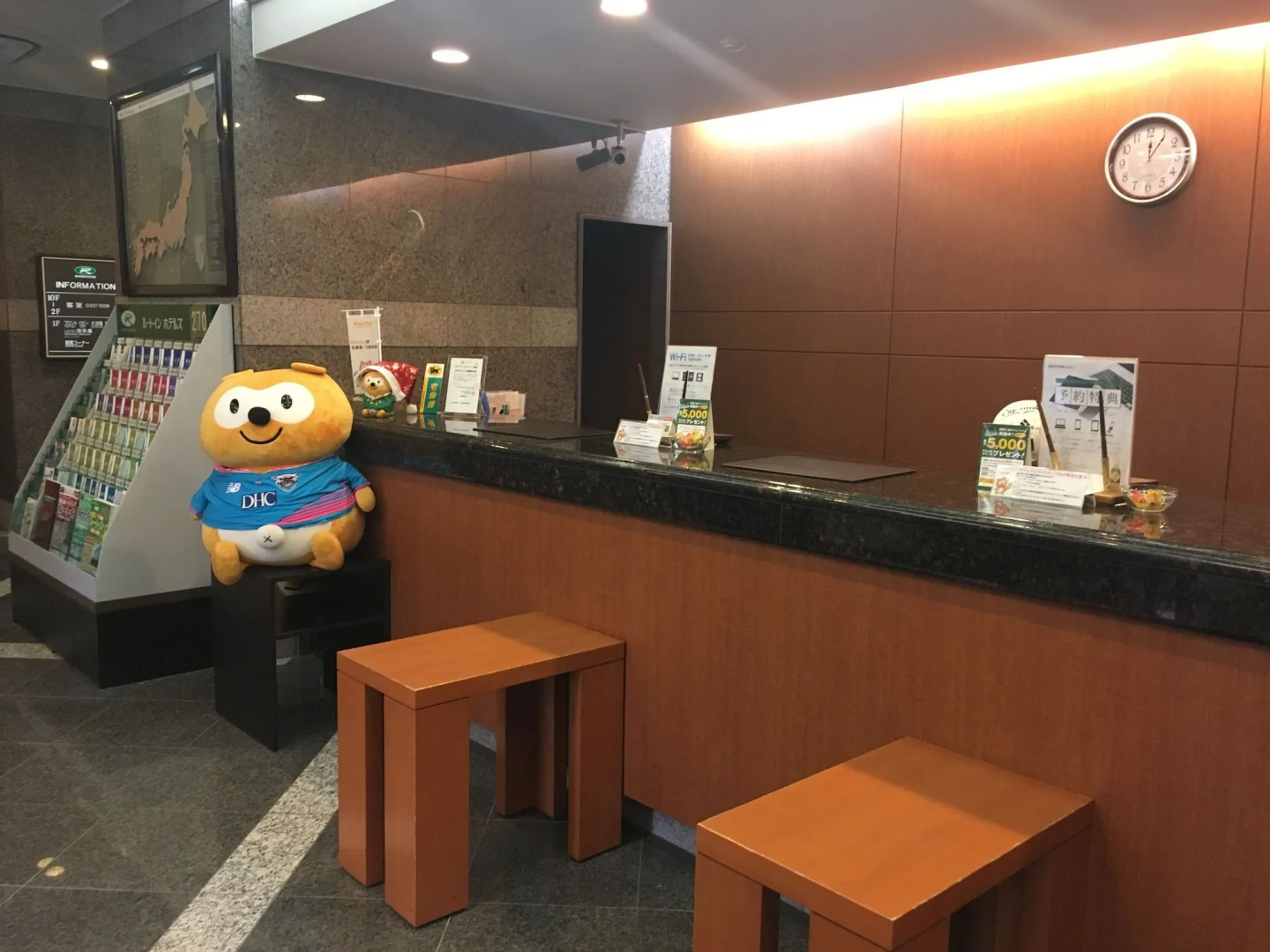 Hotel Route Inn Tosu Ekimae