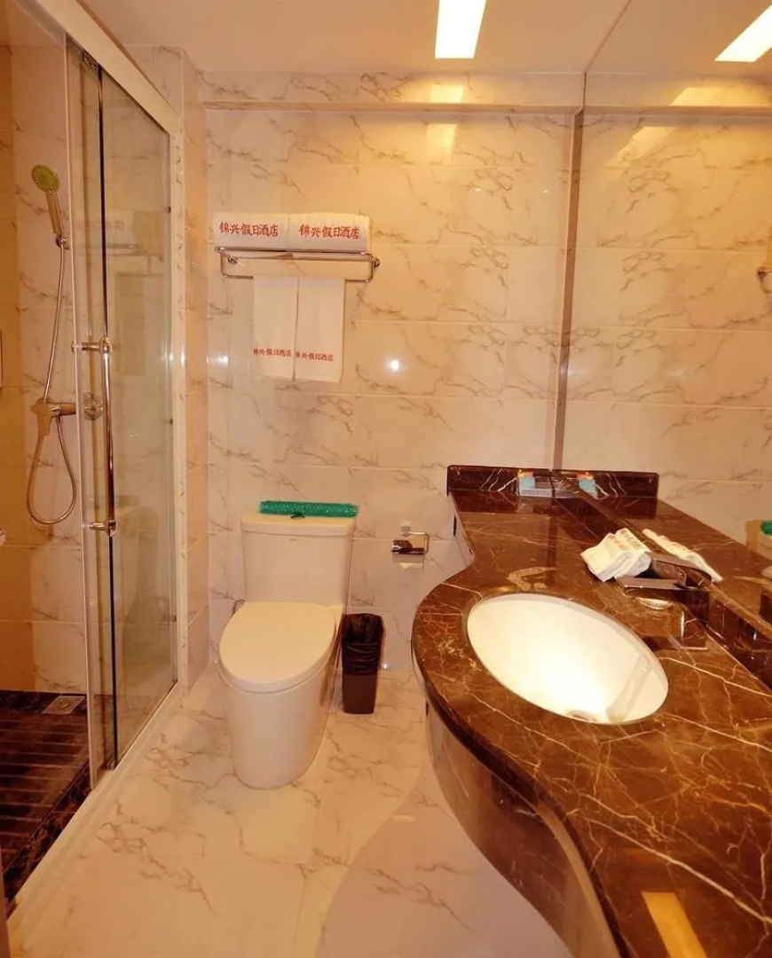 Jinxing Holiday Hotel Zhongshan