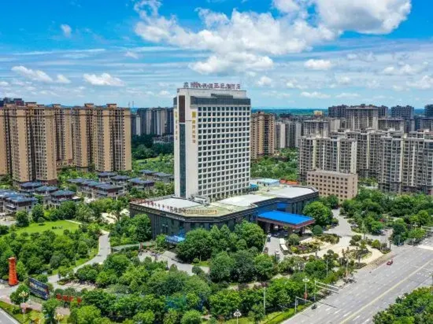 Wangfu Hotel