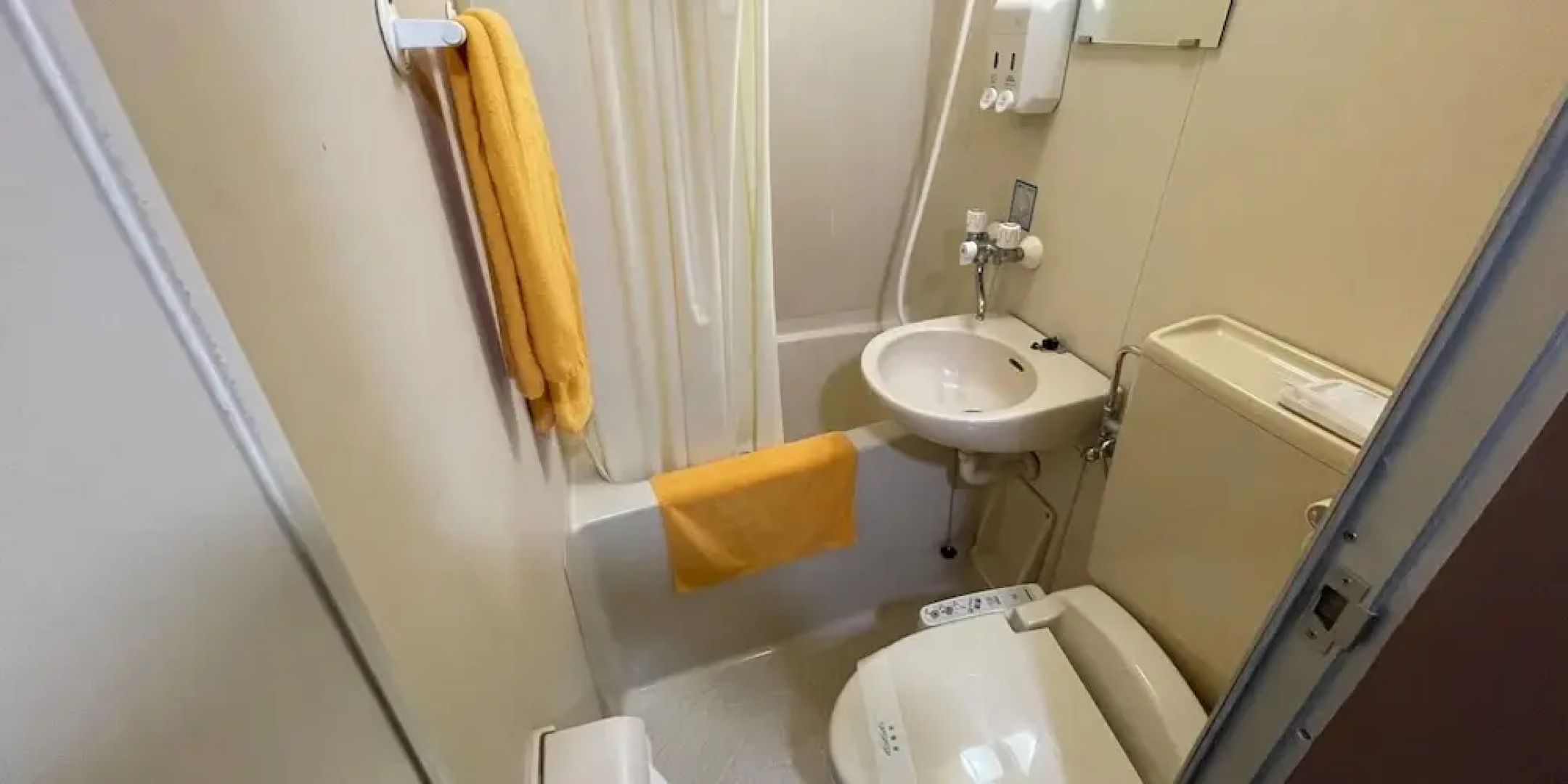 Business Hotel Kudamatsu