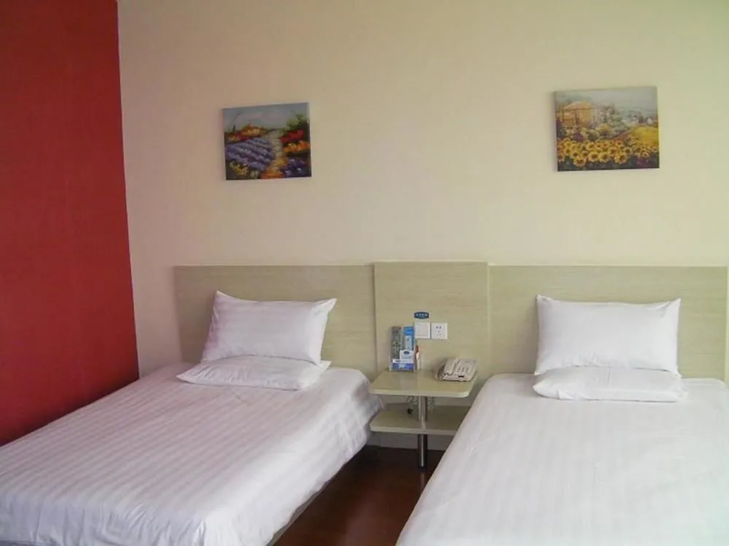 Hanting Express Yantai Haiyang