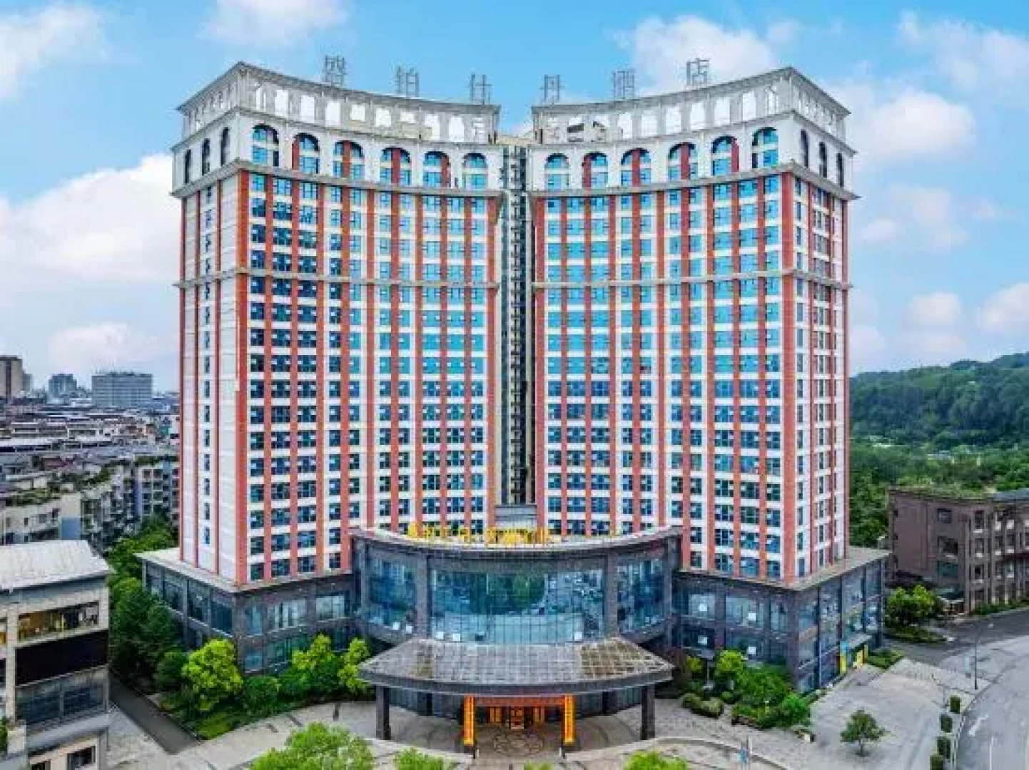 Senberstan Tianyi Hotel