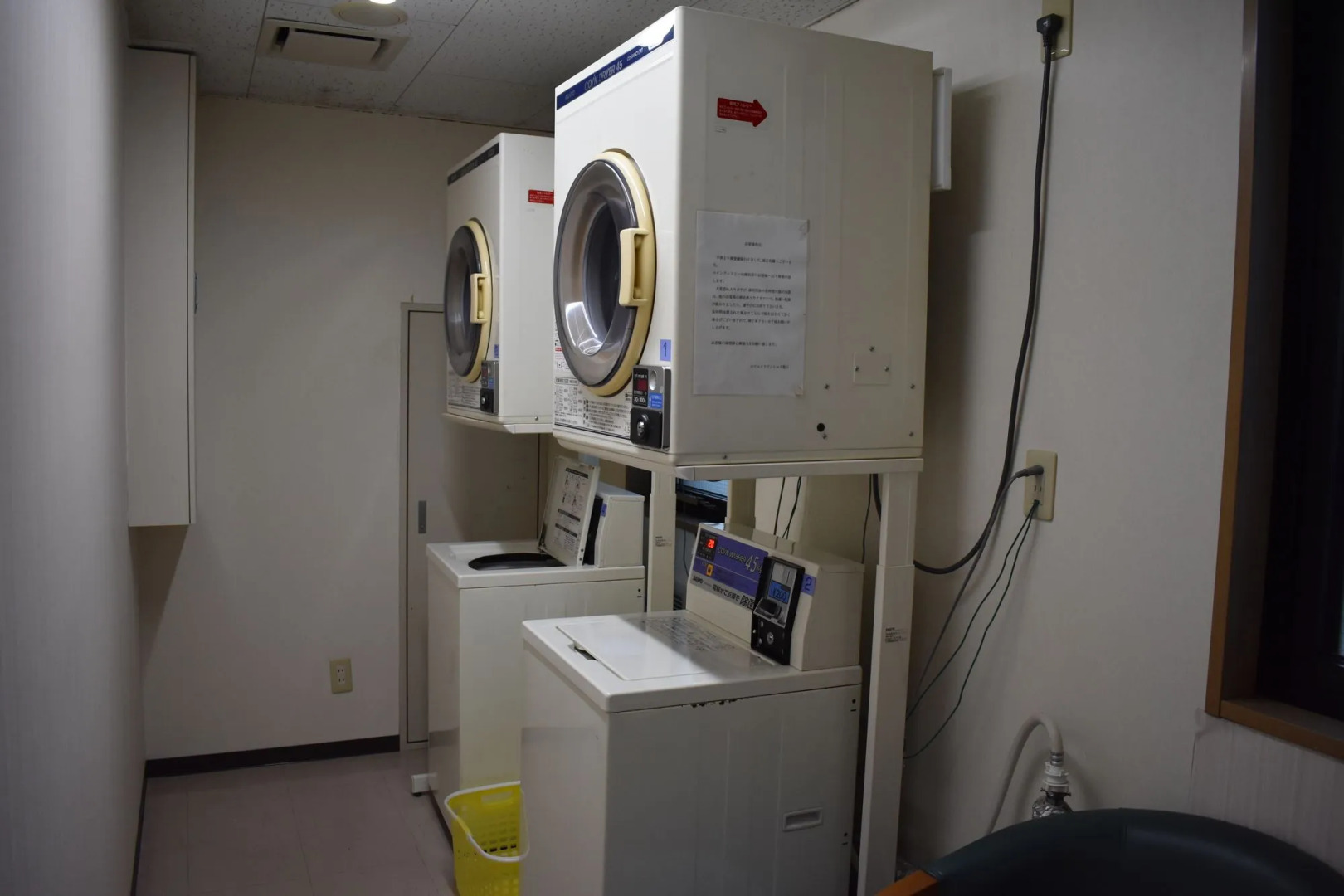 Hotel Crown Hills Toyokawa