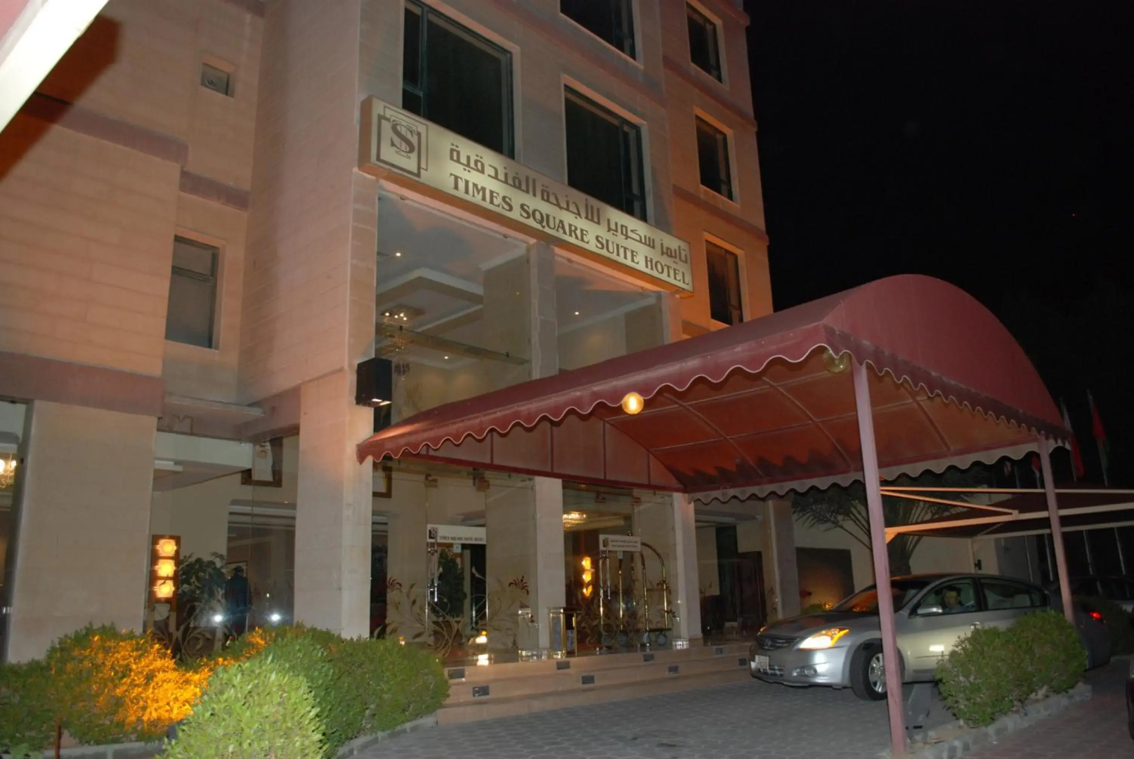 Times Square Suite Hotel